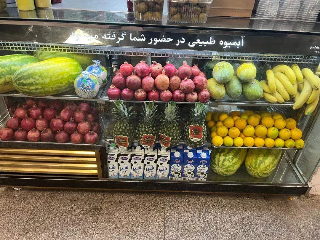 استخدام در آبمیوه|استخدام خدمات فروشگاه و رستوران|قزوین, |دیوار