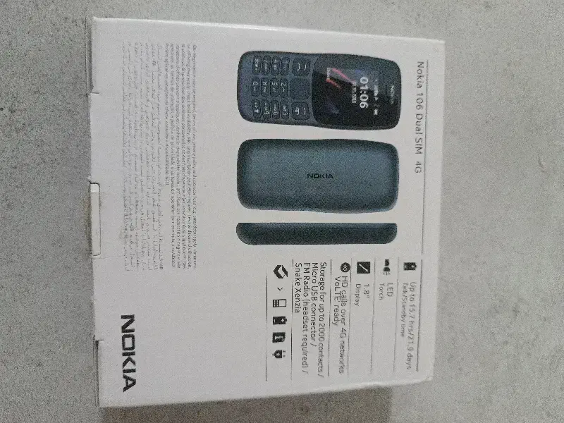 نوکیاساده|موبایل|باغستان, |دیوار