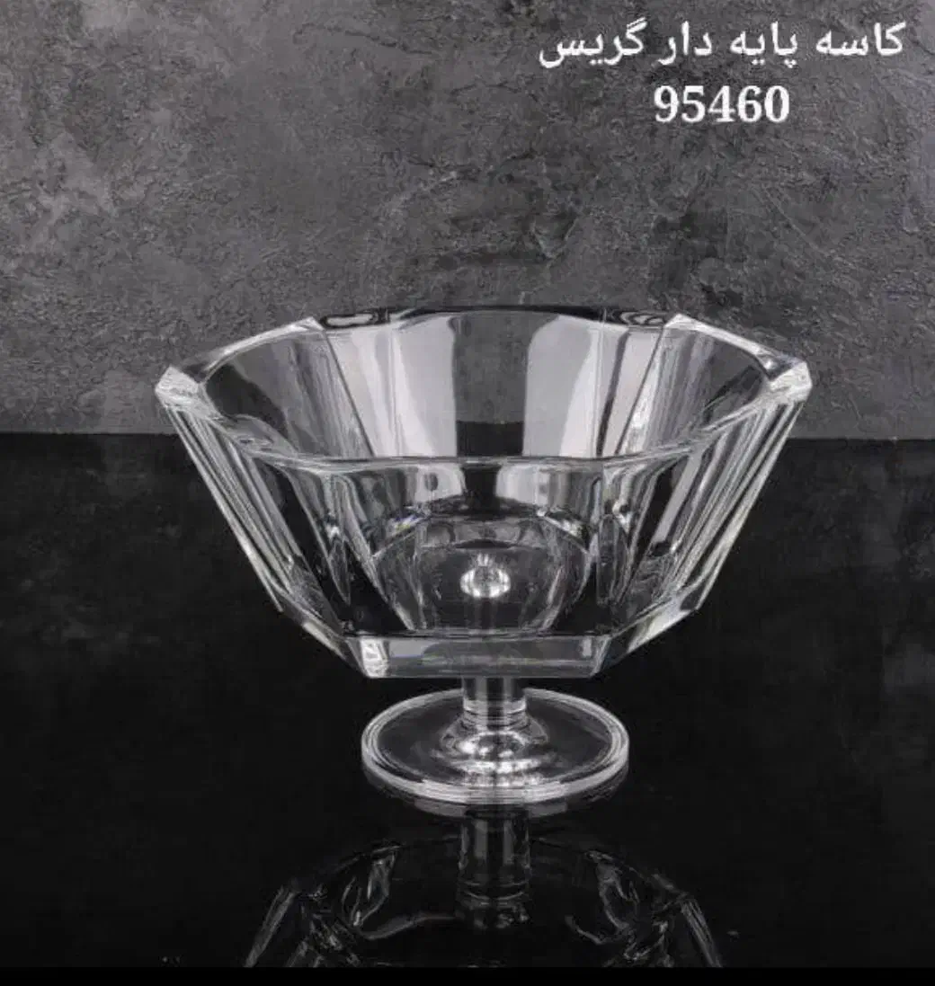 پخش بلور ولوازم آشپزخانه|ظروف سرو و پذیرایی|شیراز, شاهچراغ|دیوار