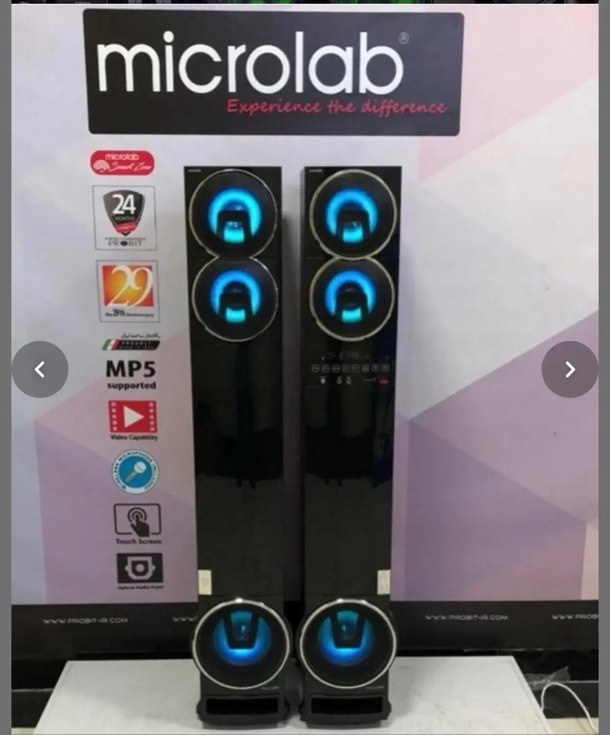 باند اسپیکر میکرولب|سیستم صوتی خانگی|مشهد, ایثارگران|دیوار