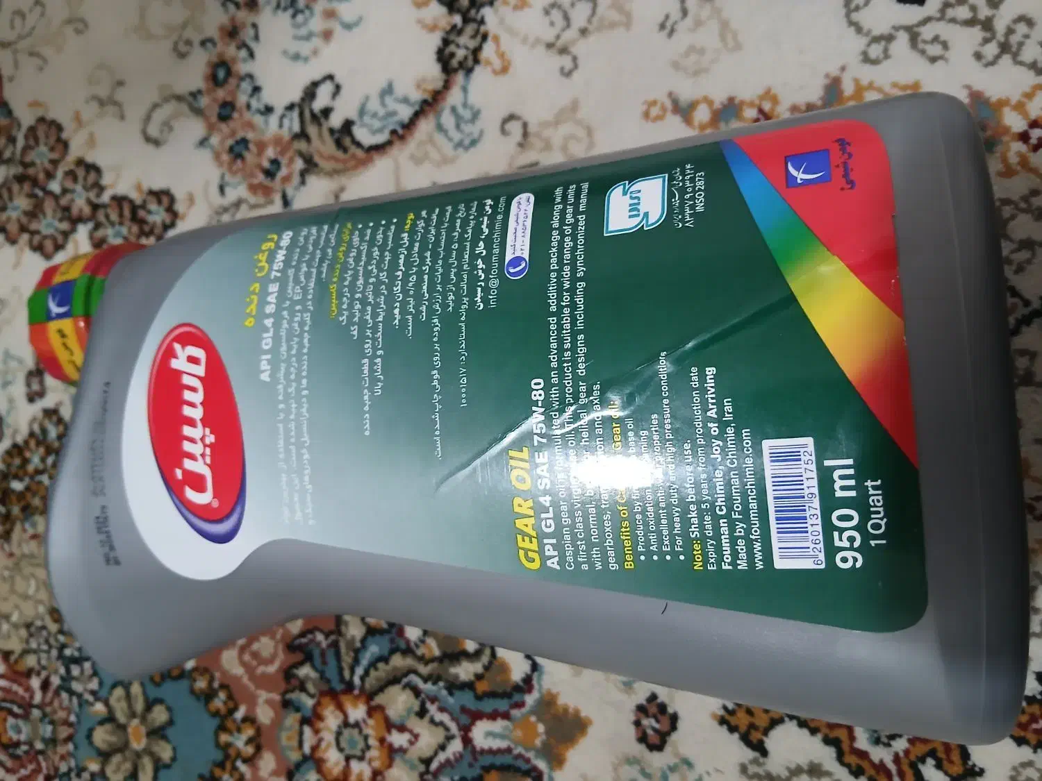 روغن دنده|قطعات یدکی و لوازم جانبی|اراک, |دیوار