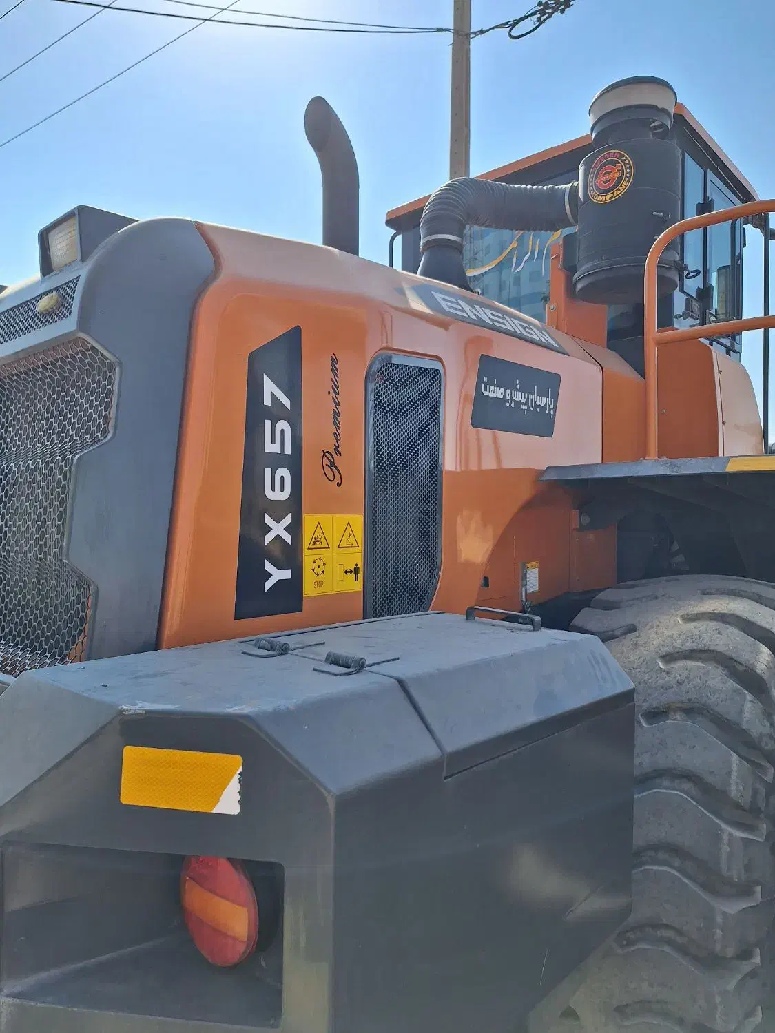 لودر zL50مدل (اینساین)|خودرو سنگین|مبارکه, |دیوار