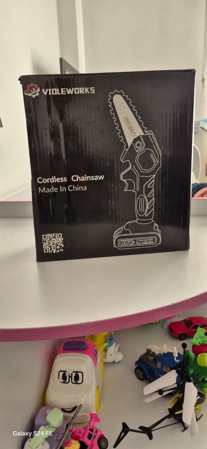 اره شارژی|ابزارآلات|سنندج, |دیوار