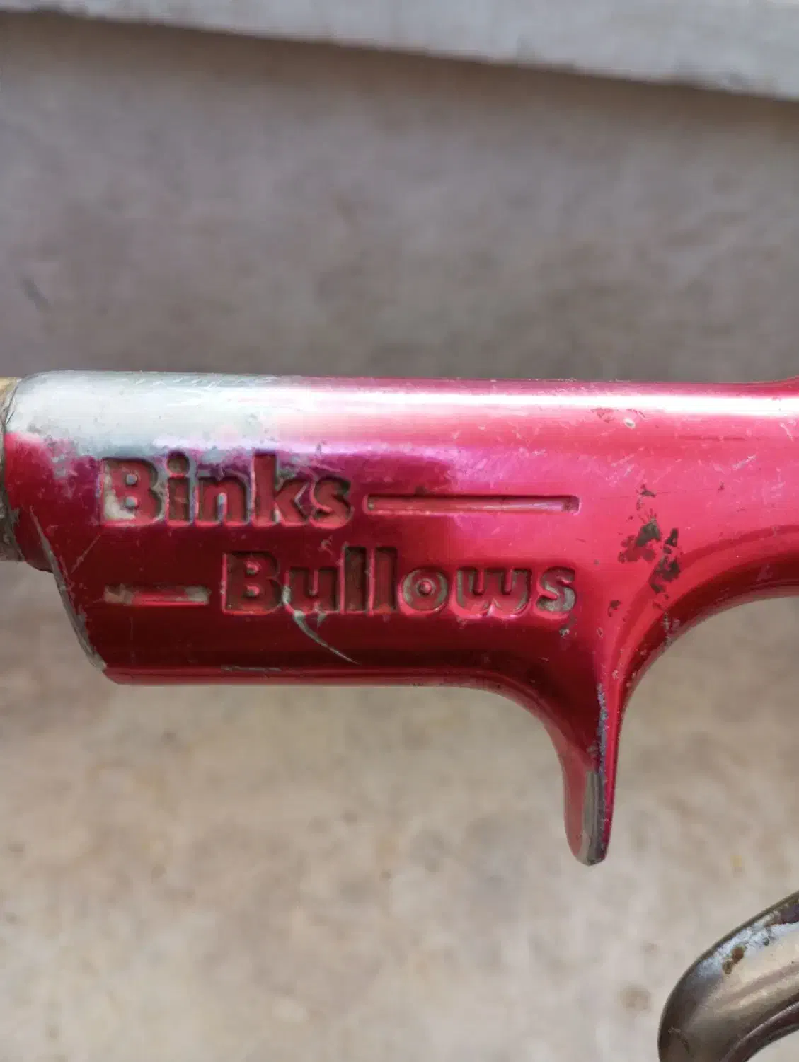 پیسوله|ابزارآلات|قم, نیروگاه|دیوار