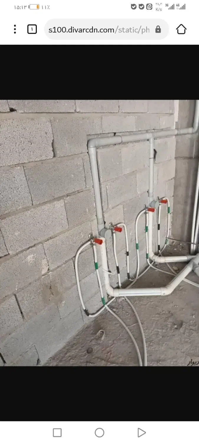 تعمیر کابینت ام دی اف و قدیم ولوله کشی آب و  فاضلا|خدمات پیشه و مهارت|قروه, |دیوار