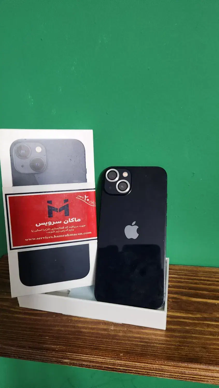 آیفون ۱۳ ۱۲۸گیگ|موبایل|مشهد, سپاد|دیوار