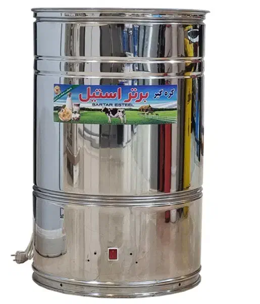 فروش انواع کره گیر|فروشگاه و مغازه|شهریار, شهریار|دیوار