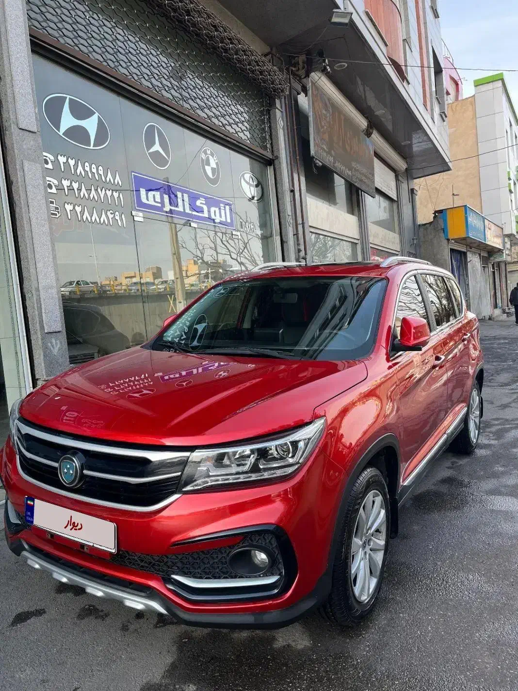 فردا موتور FMC|خودرو سواری و وانت|تبریز, |دیوار