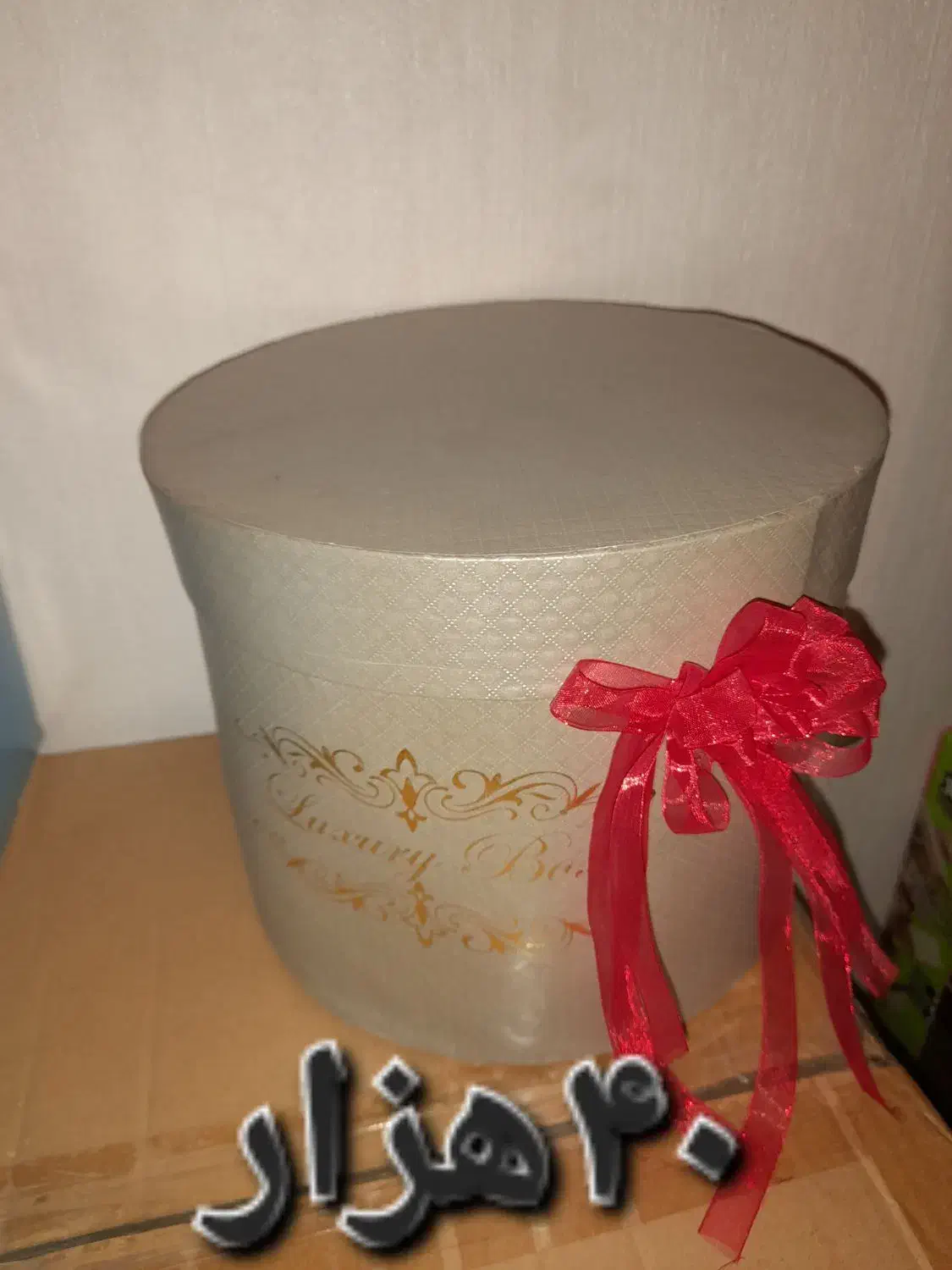 جعبه فلزی جعبه کادویی|صنایع دستی و سایر لوازم تزئینی|تهران, شهرک ولیعصر شمالی|دیوار