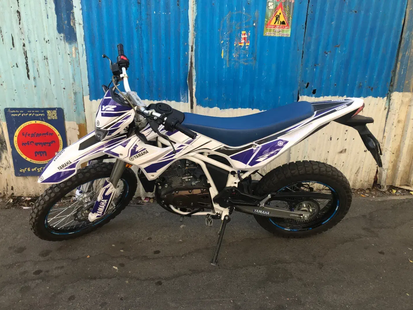 تریل t4|موتورسیکلت|تهران, افسریه شمالی|دیوار