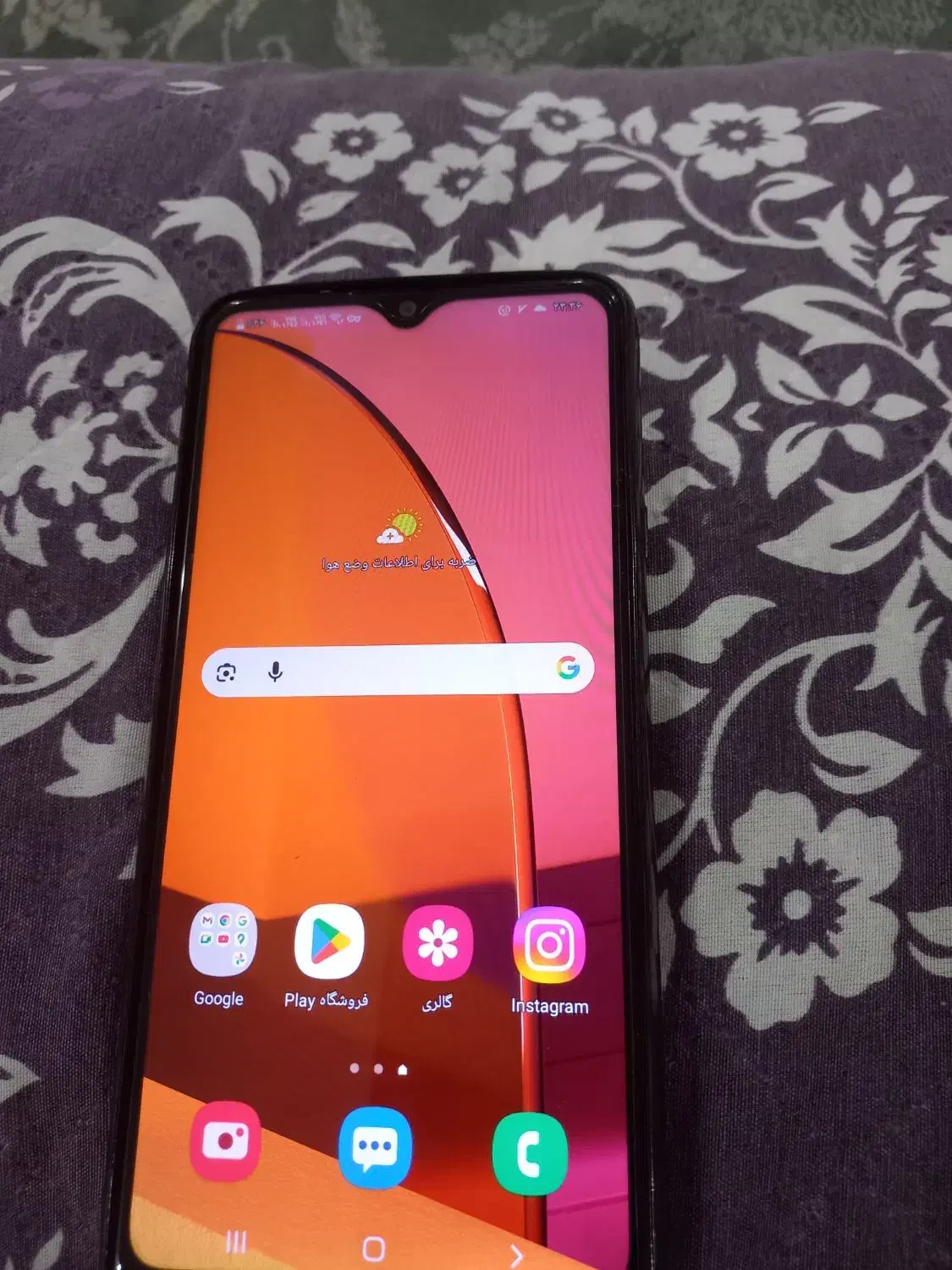 گوشی a20s|موبایل|تهران, افسریه شمالی|دیوار