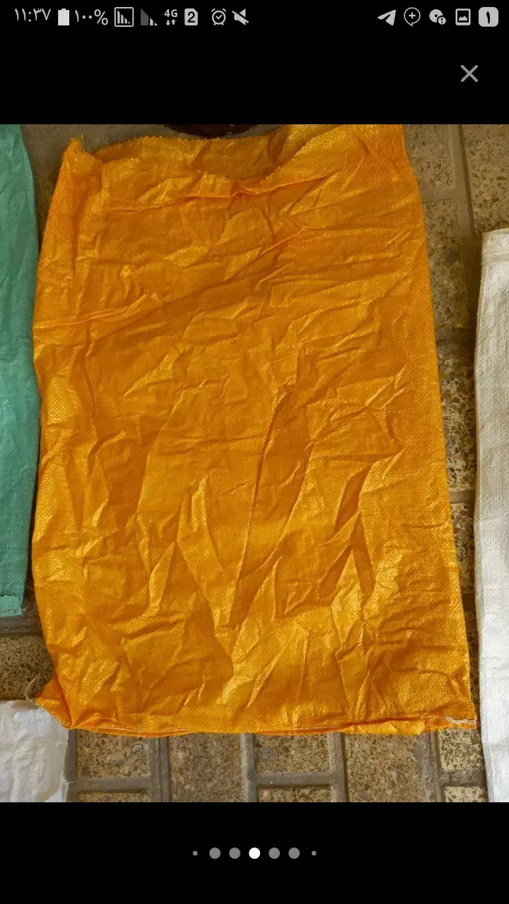 کیسه خالی برنج و حبوبات|ظروف نگهدارنده، پلاستیکی، یکبارمصرف|تربتحیدریه, بازار|دیوار