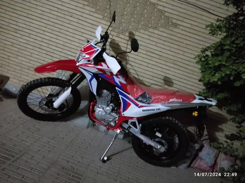 برمودا 250|موتورسیکلت|فلاورجان, |دیوار