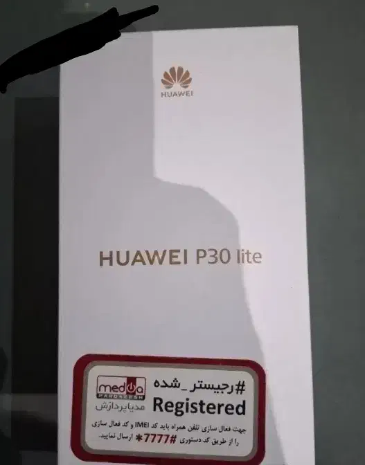 p30lite|موبایل|شیراز, شاهجیان|دیوار