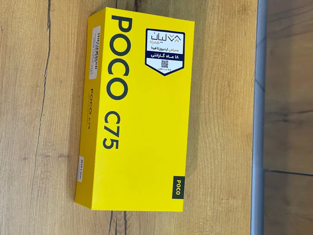 Poco c75|موبایل|بندرعباس, |دیوار