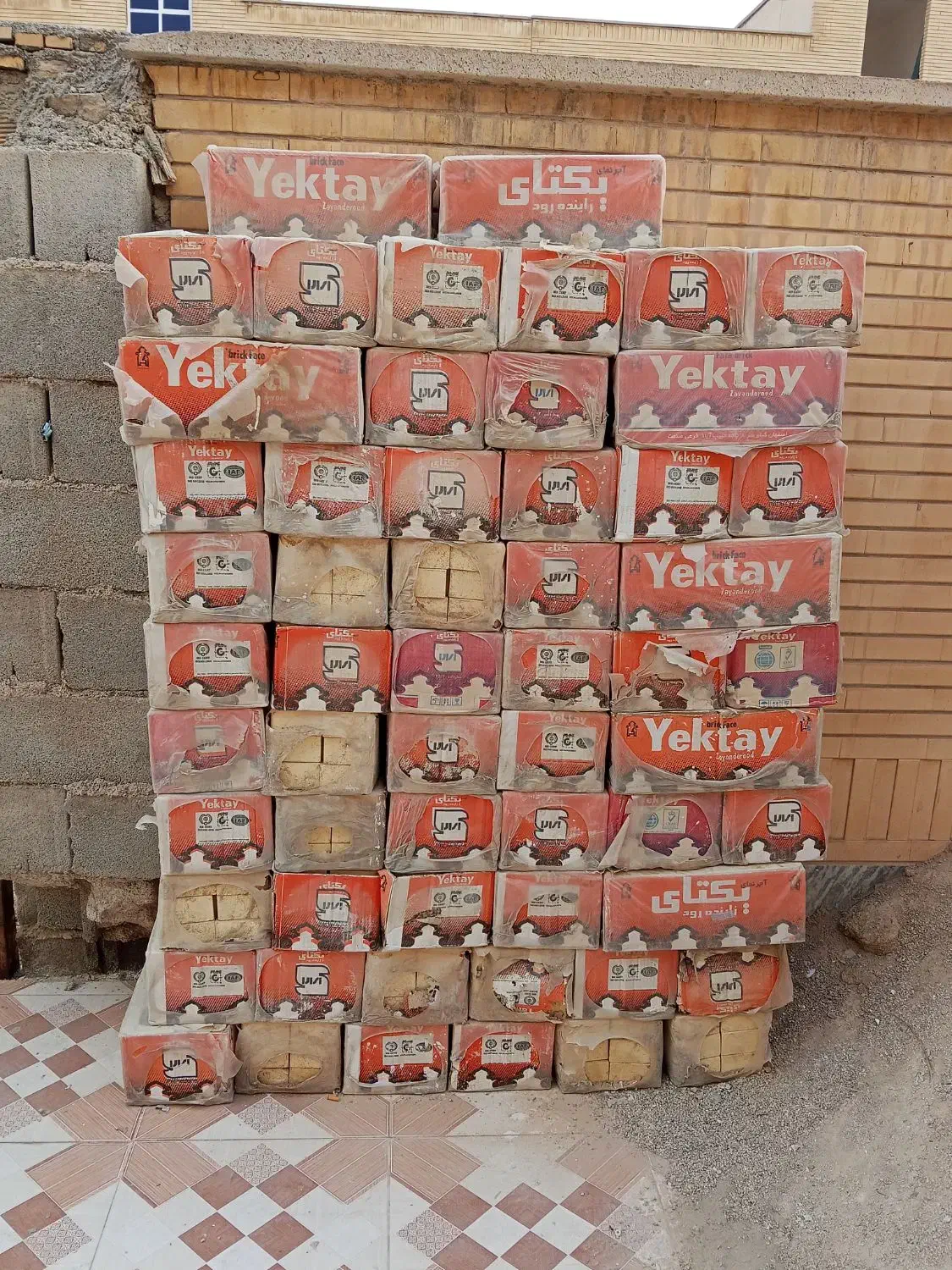 آجر نما سه سانتی شهر چمران|مصالح و تجهیزات ساختمان|چمران, |دیوار