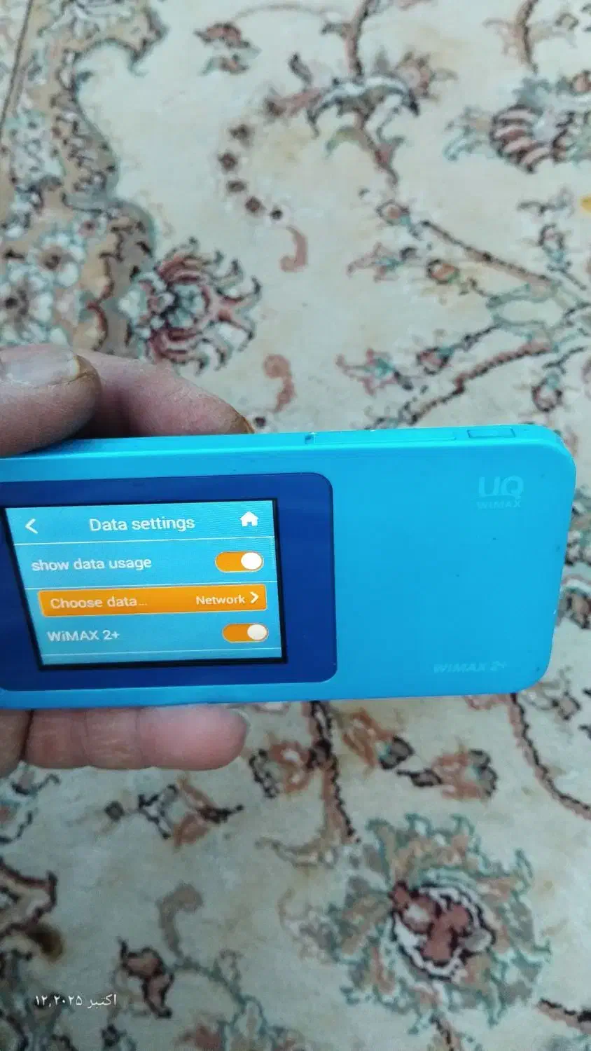 مودم جیبی همراه 5G LTE/WiMAX|مودم و تجهیزات شبکه|پردیس, فاز ۱۱|دیوار