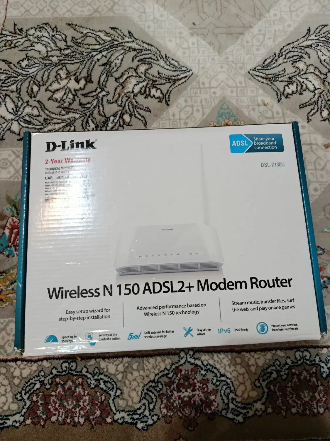 سه دستگاه وای فای و مودم|مودم و تجهیزات شبکه|ایلام, |دیوار