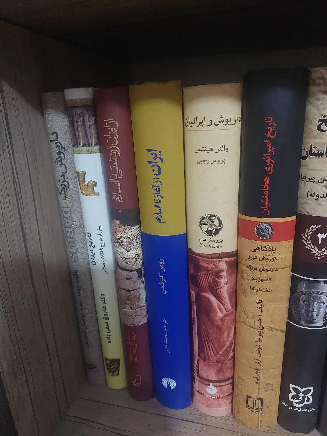 کتابهای ناب ایران باستان( یکجا )|کتاب و مجله تاریخی|قم, زنبیل آباد|دیوار