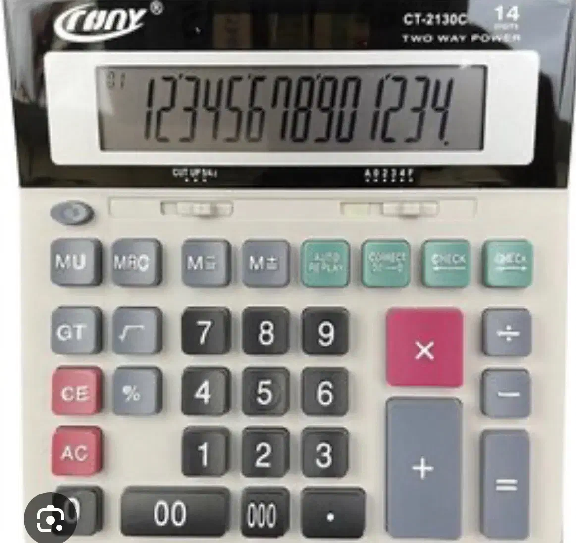 null