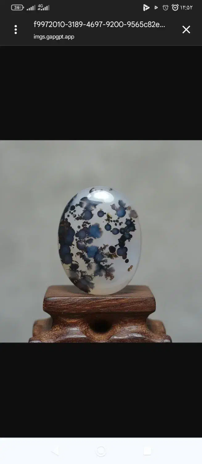 هنر و نقاشی خداوند|جواهرات|صدرا-فارس, فاز ۱|دیوار