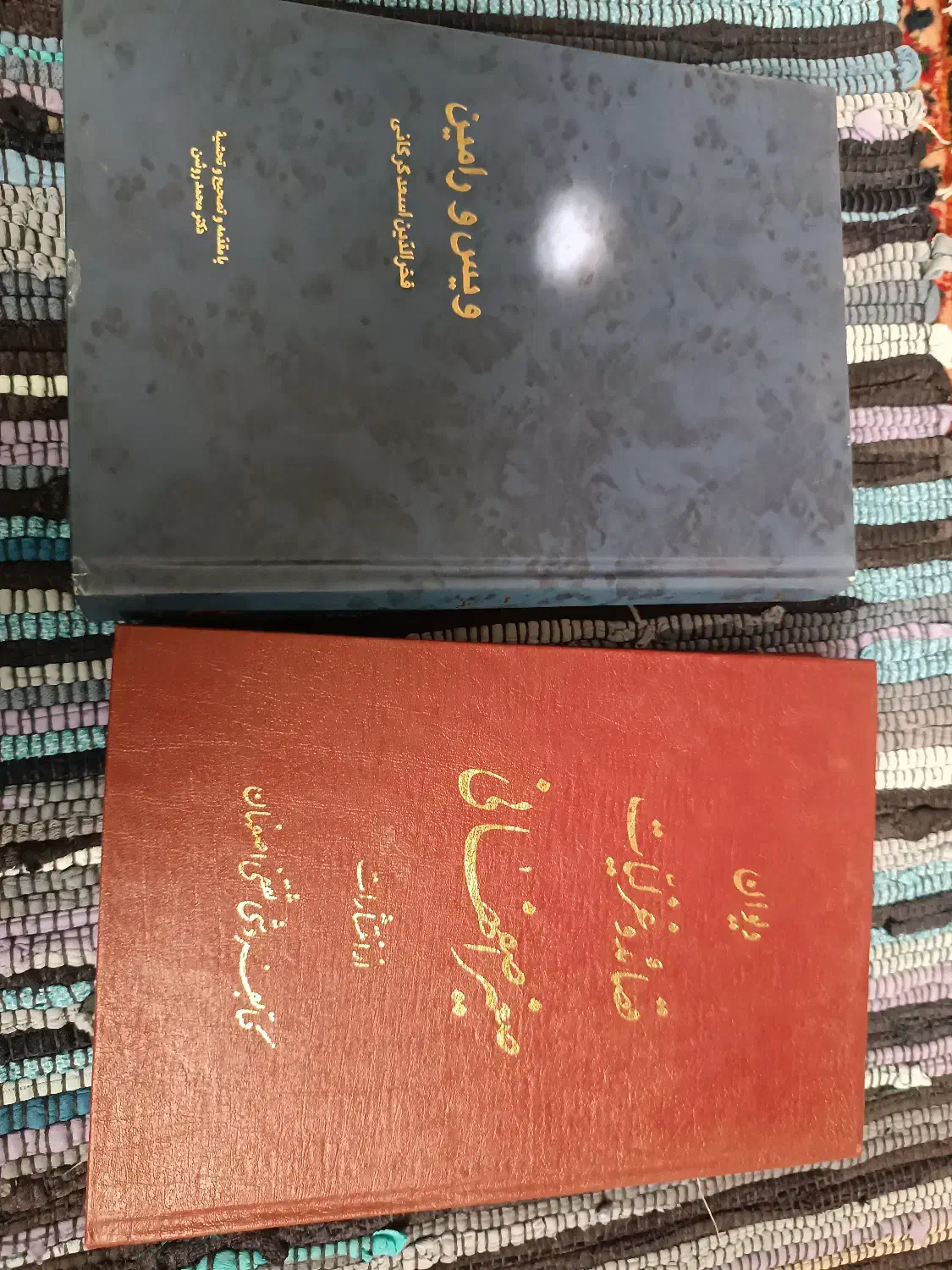 کتاب صغیر اصفهانی و کتاب ویس و رامین|کتاب و مجله مذهبی|قزوین, |دیوار