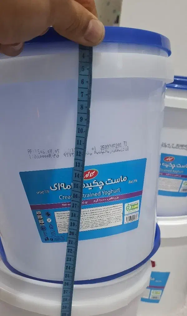 سطل یا دبه دسته دار پلاستیکی بزرگ درجه یک ۱۰۰ عدد|ظروف نگهدارنده، پلاستیکی، یکبارمصرف|قم, علی آباد|دیوار