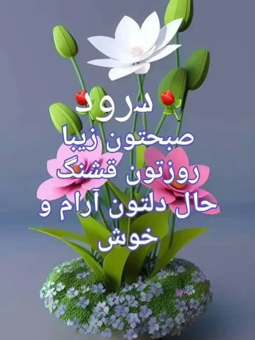 استخدام منشی|استخدام بازاریابی و فروش|ری, دولت‌آباد|دیوار