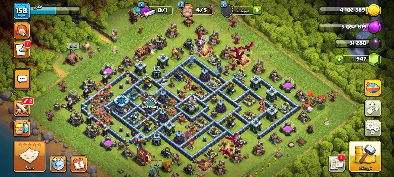 اکانت فول تاون ۱۳|کنسول، بازی ویدئویی و آنلاین|گرگان, |دیوار