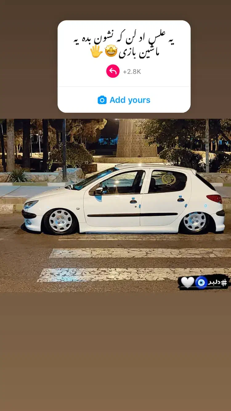 ۲۰۶تیپ 2کم کار|خودرو سواری و وانت|کاشان, فاز ۱ ناجی آباد|دیوار