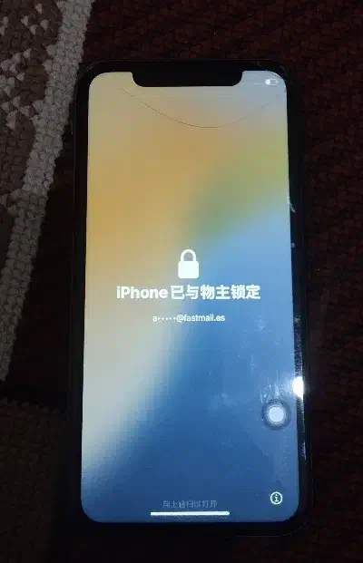 آیفون ۱۱ اوراقی|موبایل|ارومیه, |دیوار