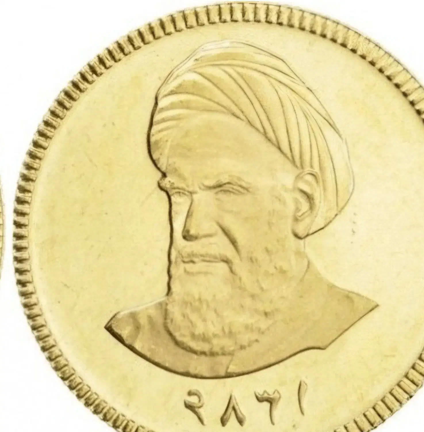 سکه تمام ۸۶|کلکسیون سکه، تمبر، اسکناس|ساوه, |دیوار