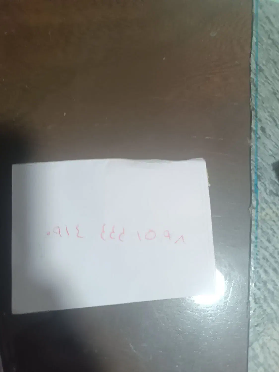 سیم کارت 09144441598|سیم‌کارت|مهاباد (آذربایجان غربی), |دیوار