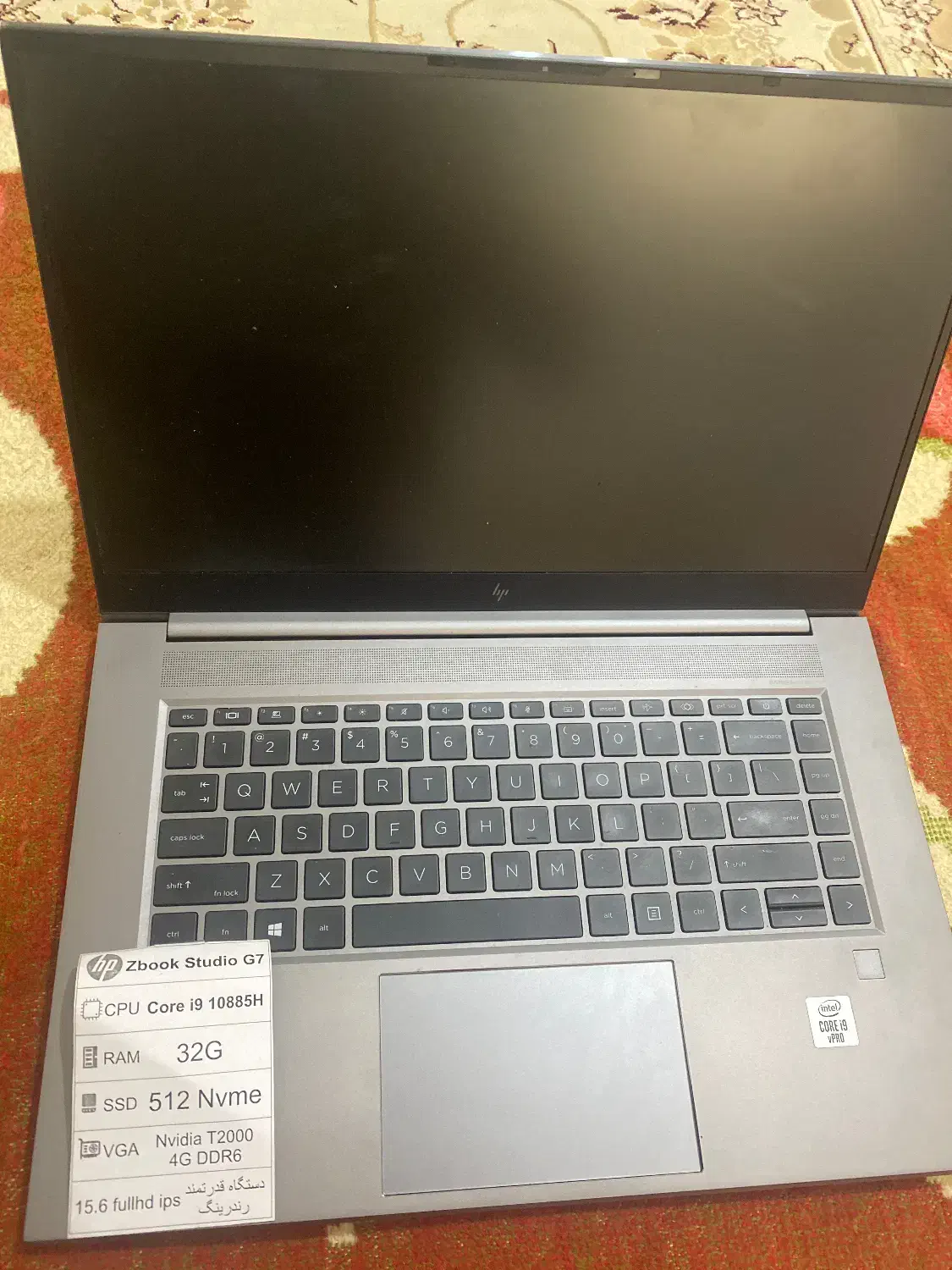 Hp zbook|رایانه همراه|ارومیه, |دیوار