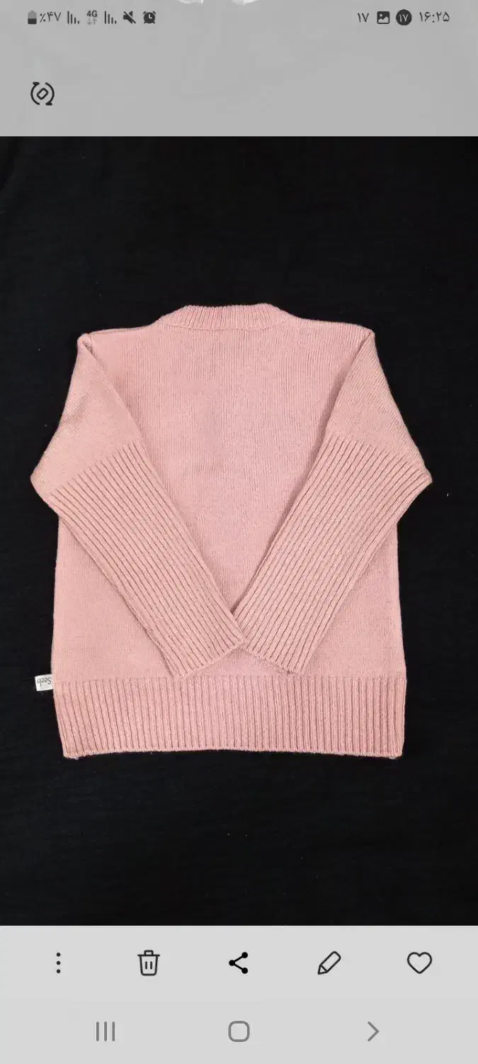 لباس|کفش و لباس بچه|اصفهان, میرعماد|دیوار