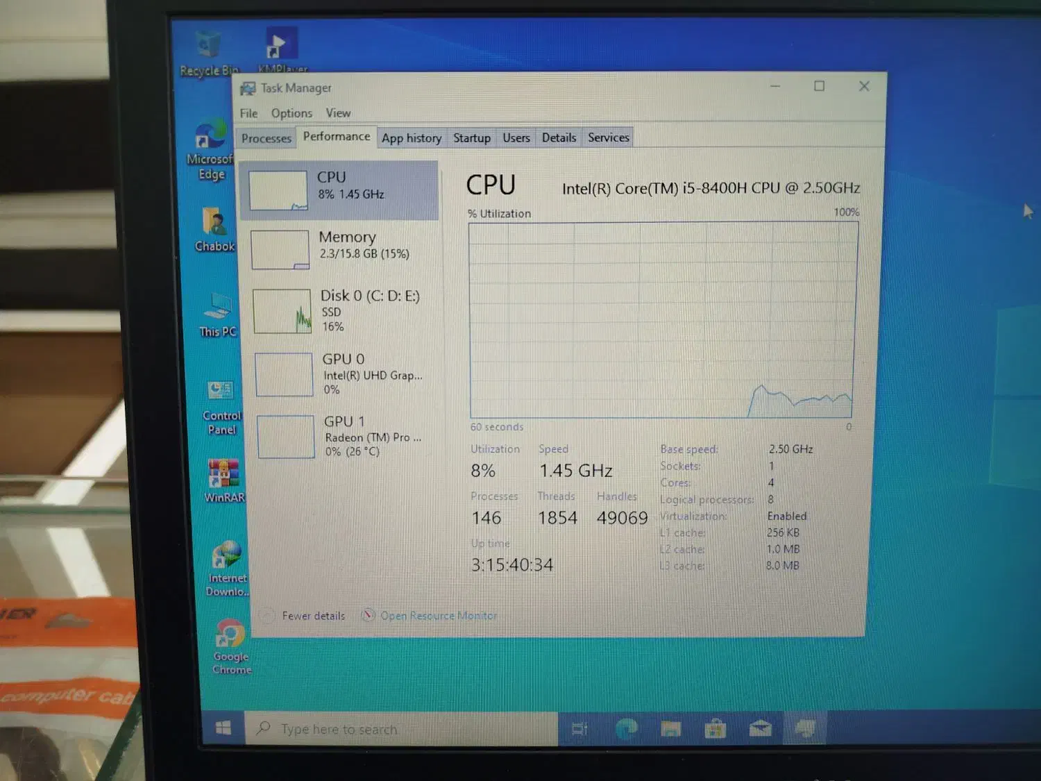 لپ تاپ dell Workstation|رایانه همراه|مشهد, اروند|دیوار