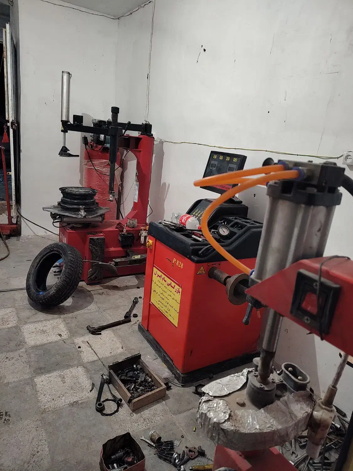 اپاراتی|ماشین‌آلات صنعتی|گلزار, |دیوار