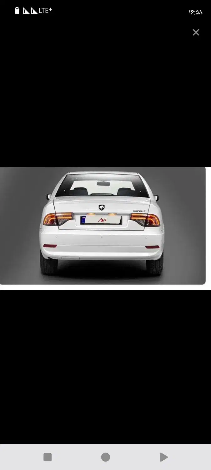 سمند سورن دوگانه|خودرو سواری و وانت|سرپل ذهاب, |دیوار