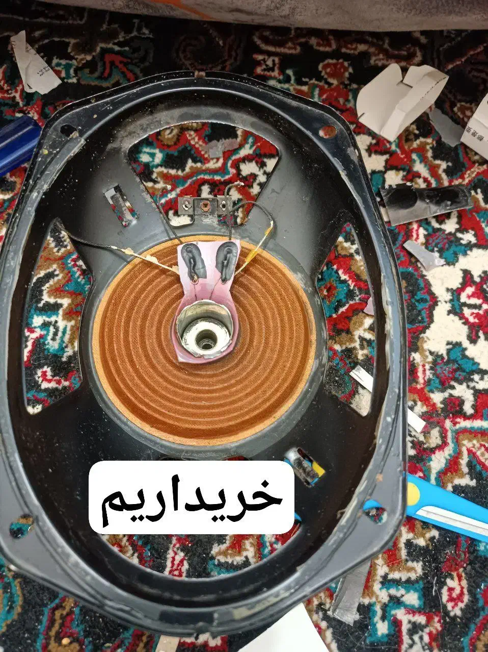 سینما خوانواده باند بلندگو|سیستم صوتی خانگی|تبریز, |دیوار