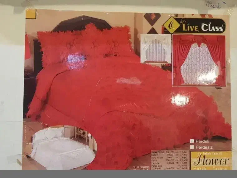 روتختی  عروس نو نو ساتن  حریر|سرویس روتختی|مشهد, الهیه|دیوار