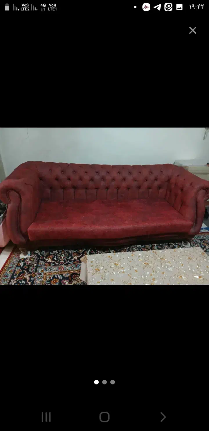 مبل 4نفره /سالم ونو|مبلمان خانگی و میز عسلی|اصفهان, آهنگران|دیوار