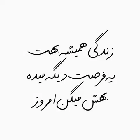 ایرانمهر به تعداد ۱۵خانم ۱۲ اقا پاره وقت /تمام وقت|استخدام بازاریابی و فروش|تهران, چیتگر جنوبی|دیوار