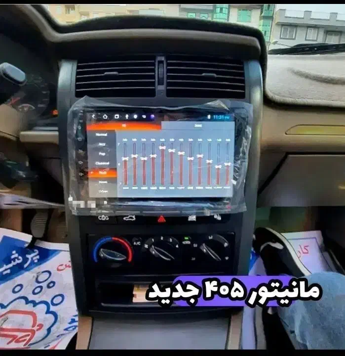 دوربین عقب ۳۶۰ مانیتور اندروید فابریک تمام خودرو|قطعات یدکی و لوازم جانبی|تهران, بازار|دیوار