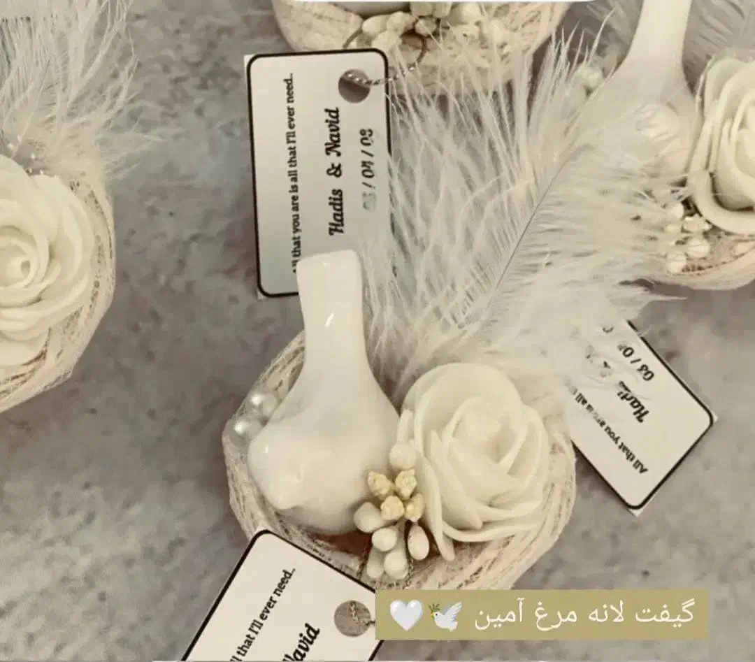 گیفت بله برون. عقد . حنابندون و عروسی|صنایع دستی و سایر لوازم تزئینی|نصر آباد, |دیوار