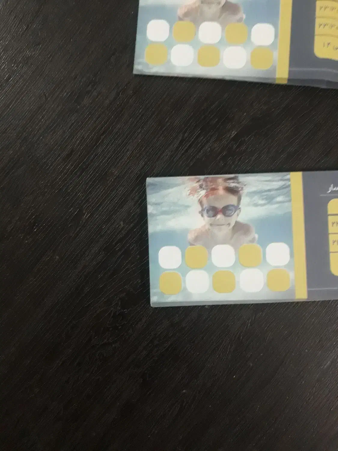 بلیط استخر|بلیت ورزشی|رشت, بوسار|دیوار