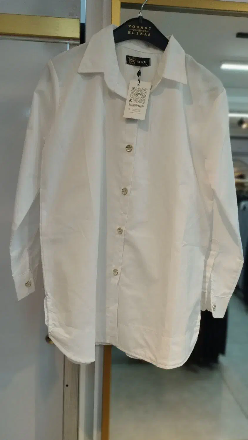 لباسهای شیک باقیمت مناسب|لباس|مشهد, دانشجو|دیوار