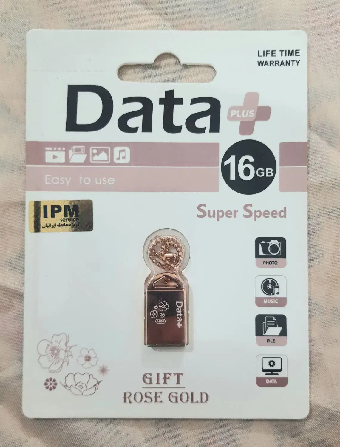 فلش ۱۶ گیگ آکبند|قطعات و لوازم جانبی رایانه|شاهرود, |دیوار