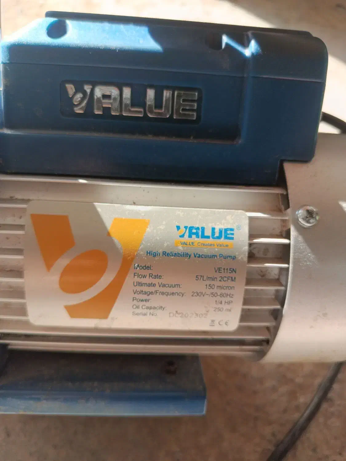 پمپ وکیوم|ابزارآلات|هلالی, |دیوار