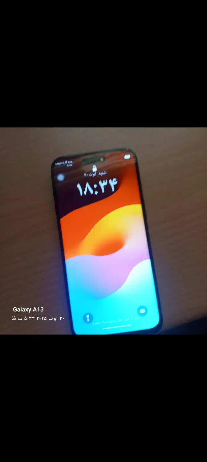 آیفون فیک پرو مکس|موبایل|میاندوآب, |دیوار