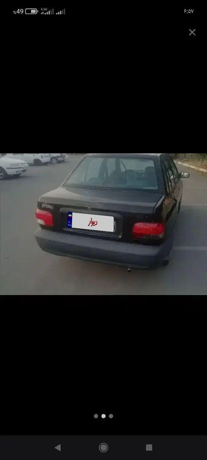 پراید مشکی|خودرو سواری و وانت|گرگان, |دیوار